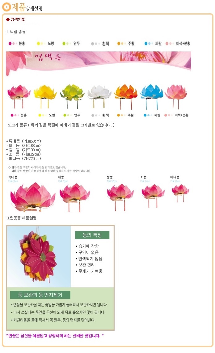 c60b004aab9b7e698bccab33e6ea6c11.jpg